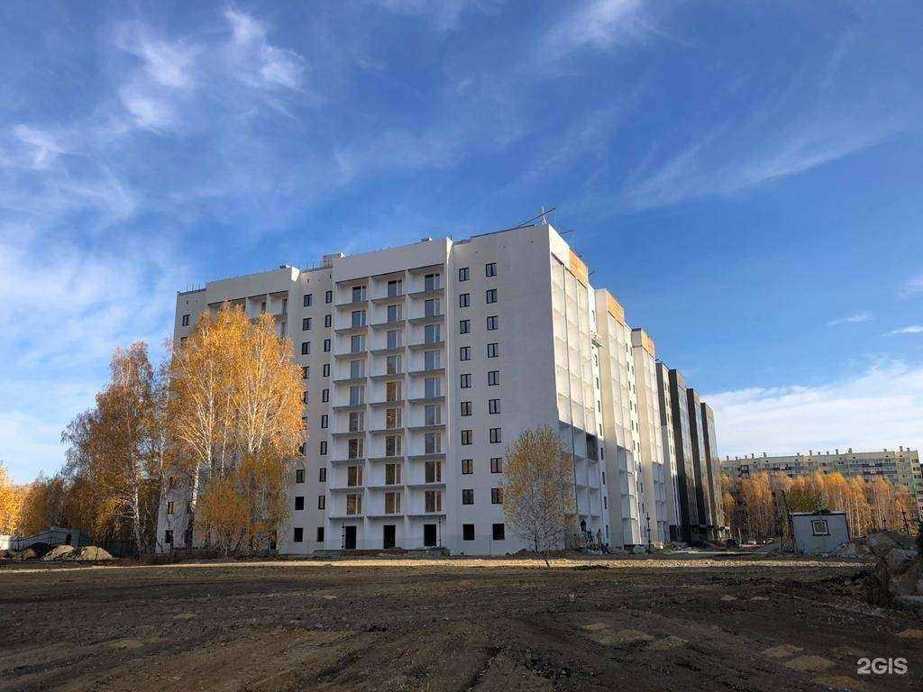 Отзывы на компанию Самолет Плюс в Челябинске c фото - фотография 2 из 2