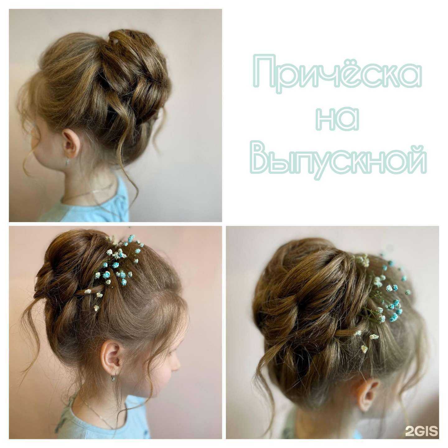 Отзывы на компанию Аурум в Йошкар-Оле c фото