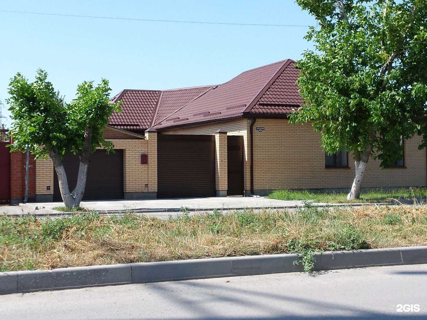 Отзывы на компанию Итера в Таганроге c фото