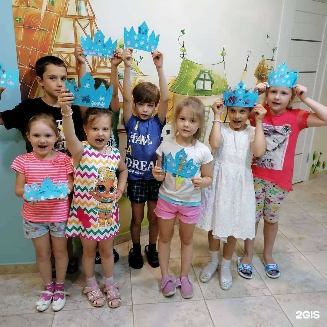 Отзывы на компанию Жираф в Ставрополе c фото