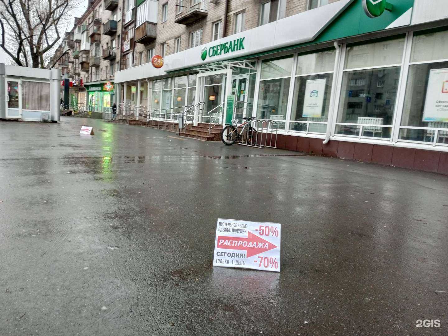 Отзывы на компанию CK auto parts в Тюмени c фото - фотография 2 из 2
