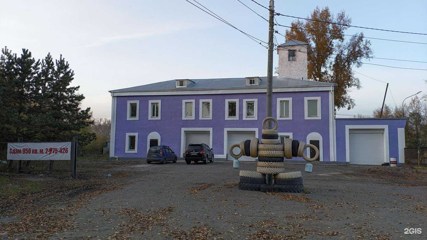 Отзывы на компанию Автосервис на Рейдовой в Красноярске c фото - фотография 2 из 2