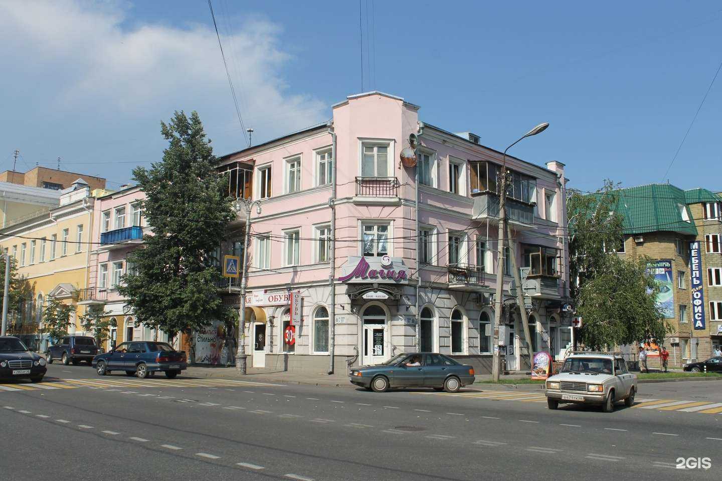 Отзывы на компанию Штемпельно-гравёрная мастерская в Курске c фото - фотография 2 из 2