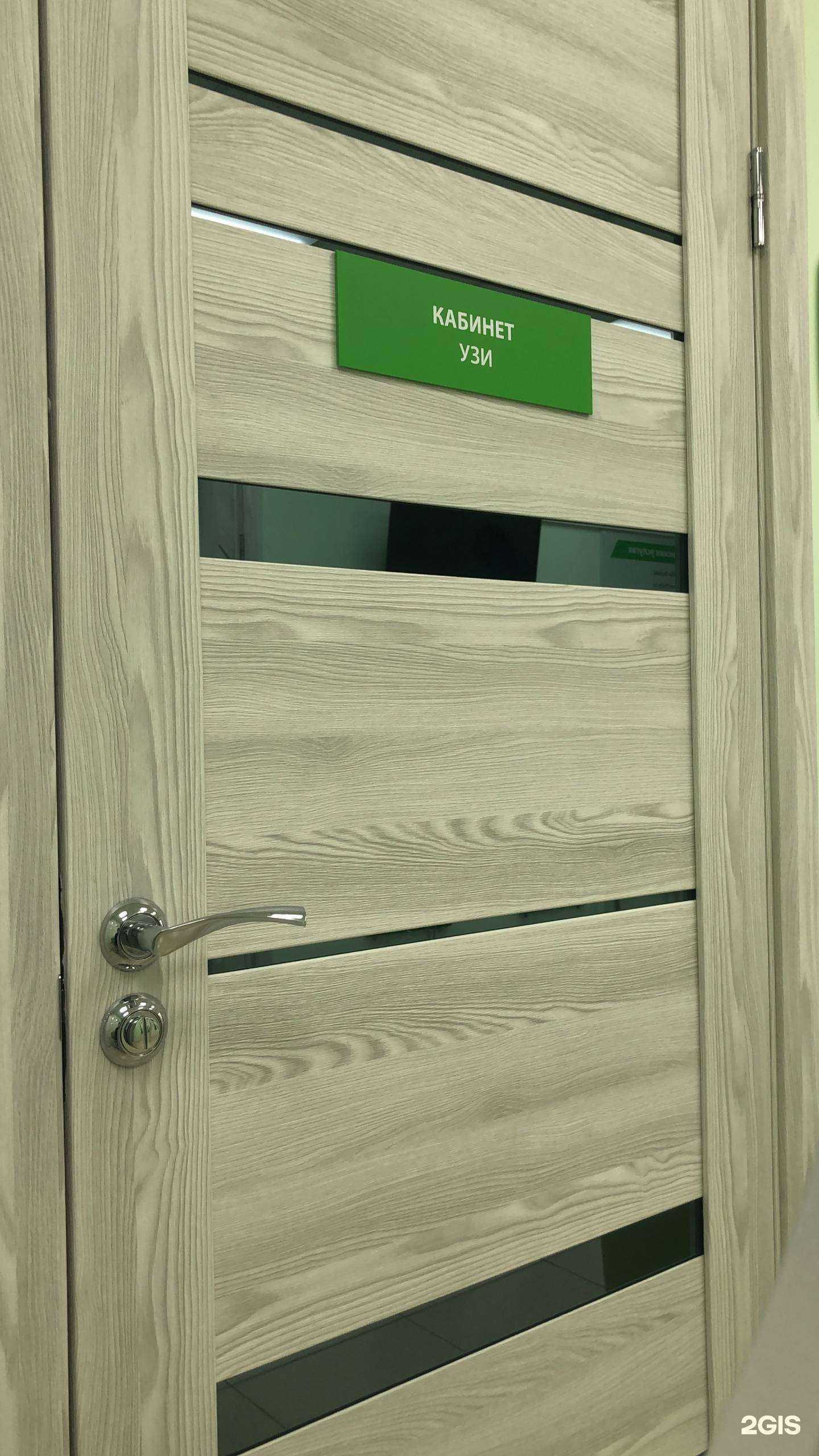 Отзывы на компанию Хеликс в г. Краснодар c фото