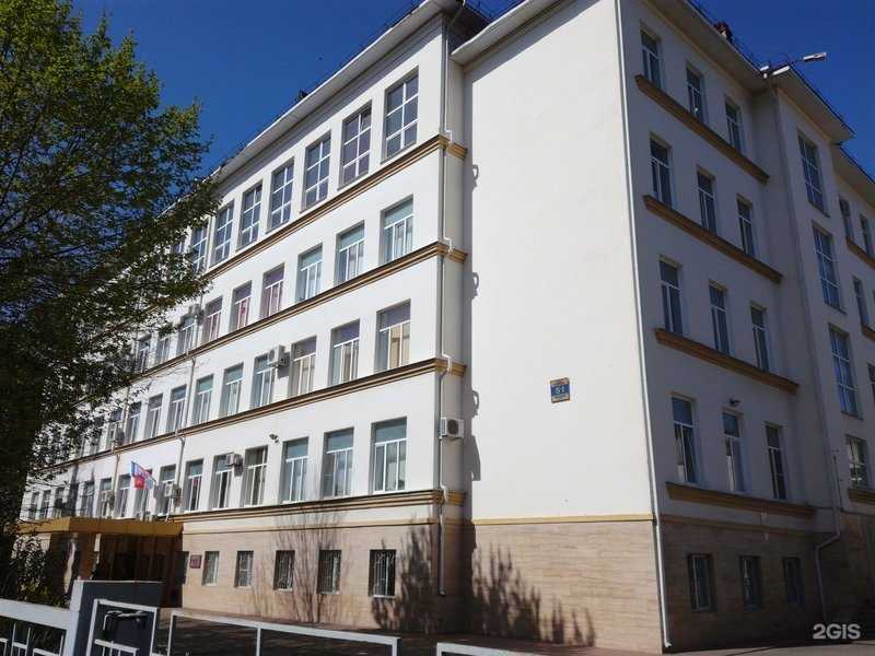 Отзывы на компанию Лицей №59 в Сочи c фото