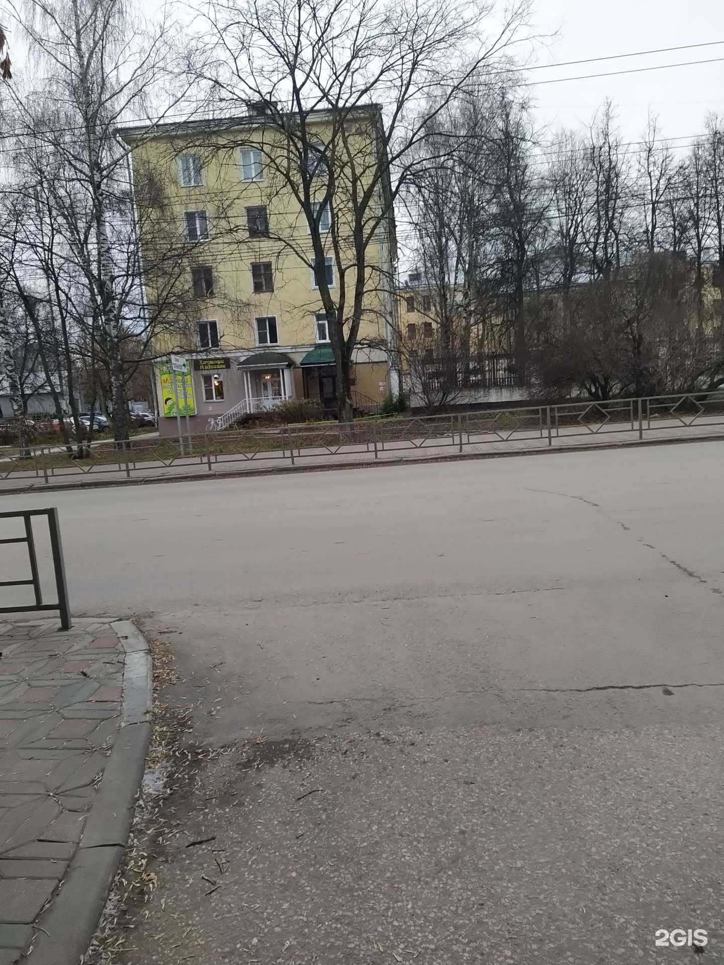 Отзывы на компанию Хлынов в Кирове c фото - фотография 2 из 2