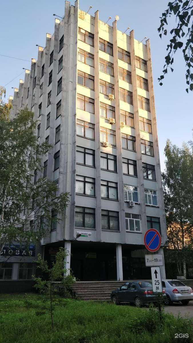 Отзывы на компанию Гауди в Ижевске c фото