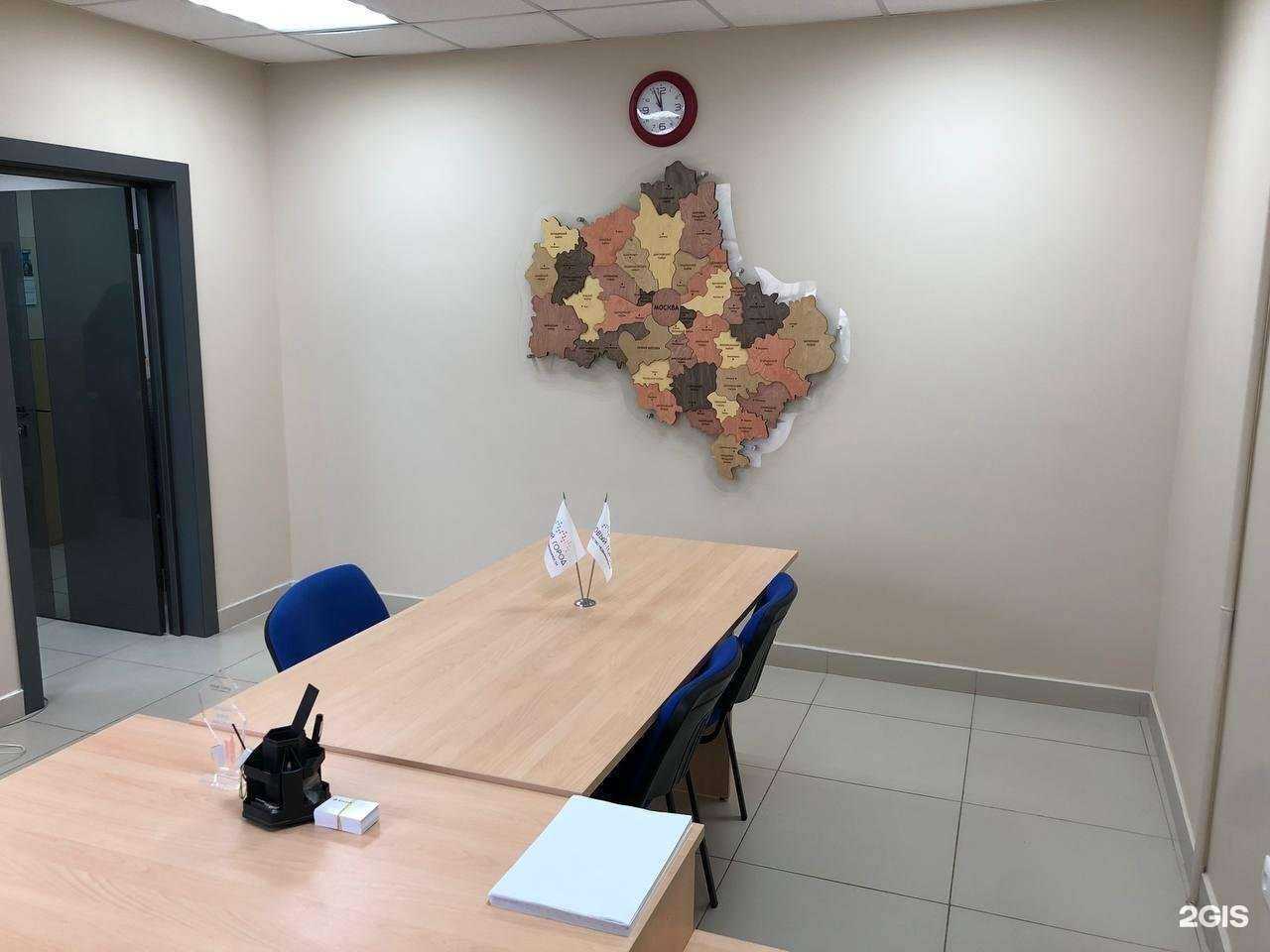 Отзывы на компанию Новый город Владис в г. Жуковский c фото