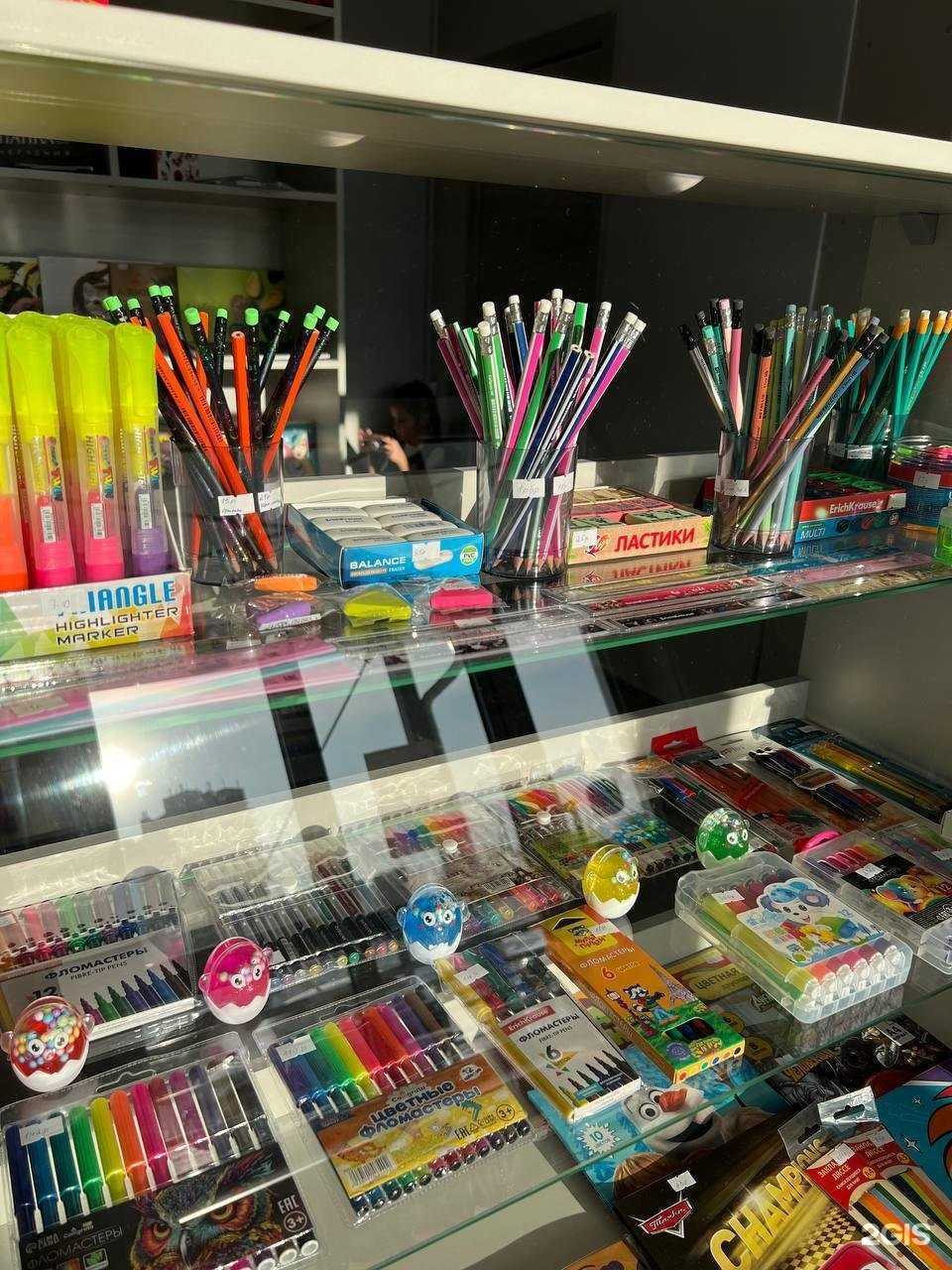 Отзывы на компанию Капибара в г. Кемерово c фото