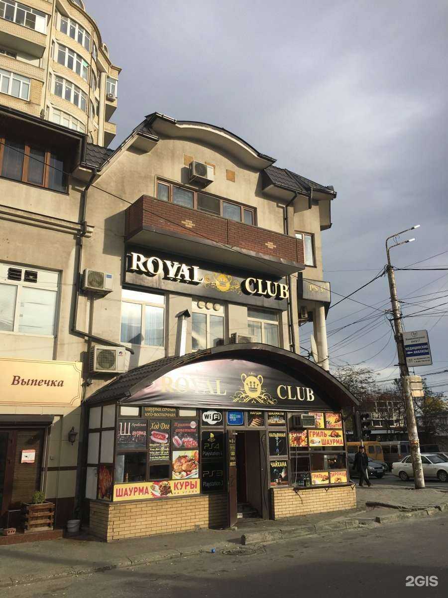 Отзывы на компанию ТриДевять в Махачкале c фото - фотография 2 из 2