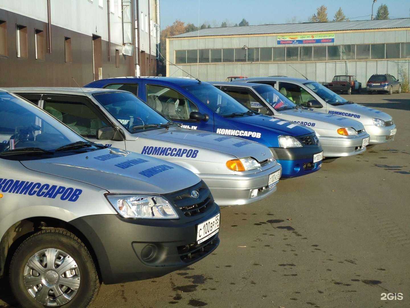 Отзывы на компанию Техосмотр155 в Омске c фото - фотография 2 из 2