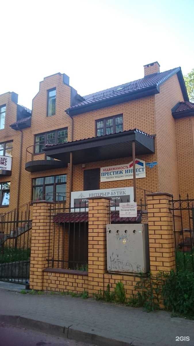 Отзывы на компанию Студия ногтевого сервиса в Калининграде c фото - фотография 2 из 2