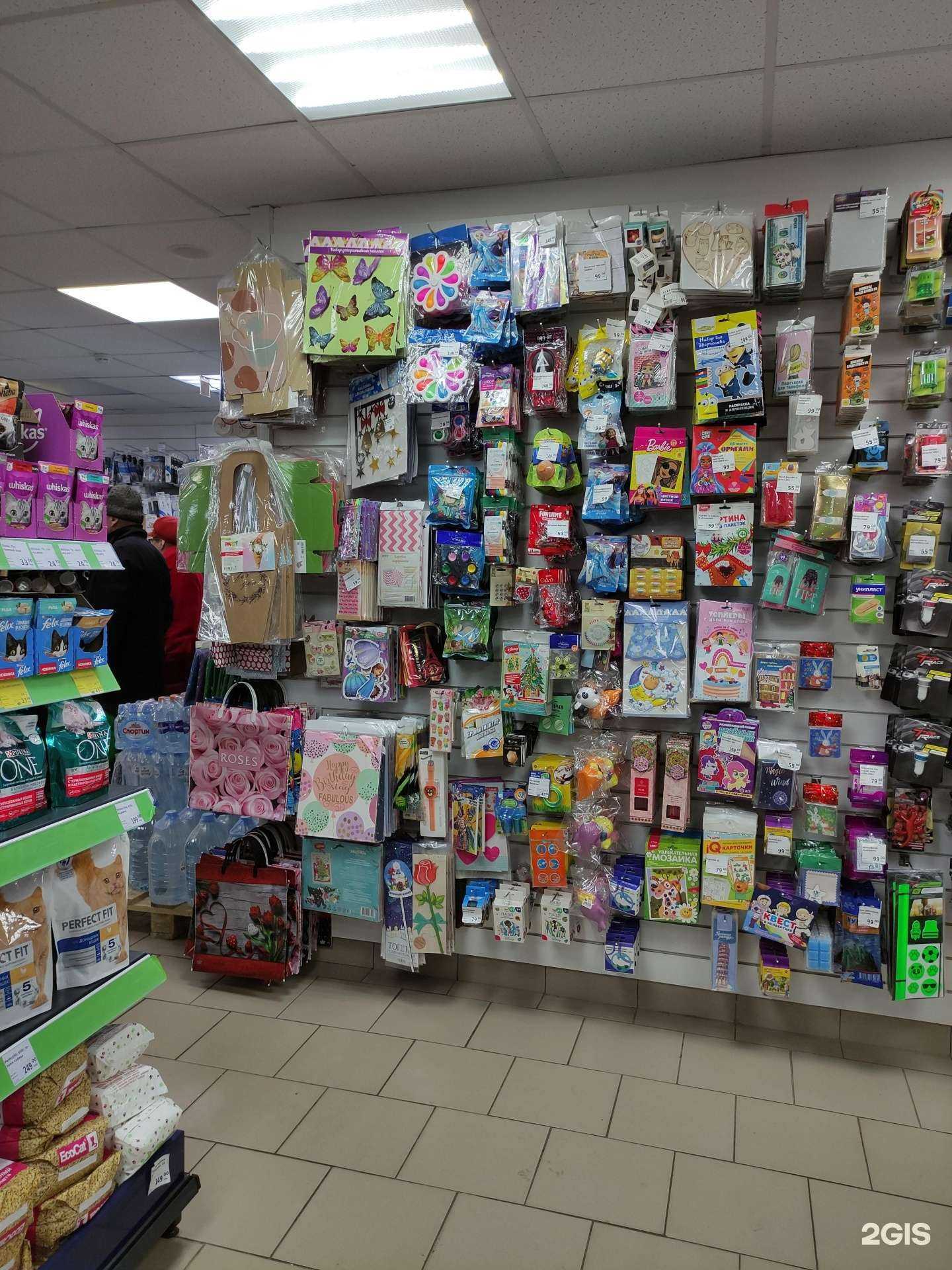 Отзывы на компанию Fix Price в Балашихе c фото