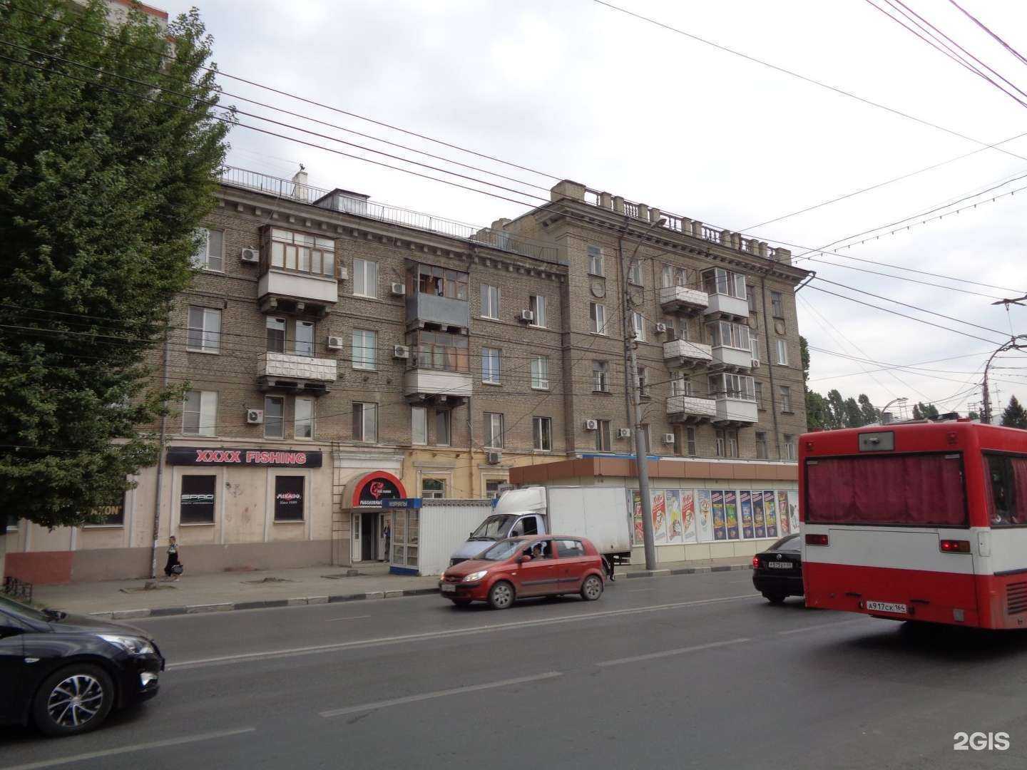 Отзывы на компанию Вита Экспресс в Саратове c фото - фотография 2 из 2