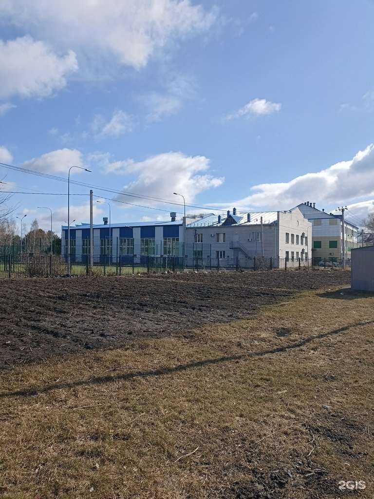 Отзывы на компанию Средняя школа №32 в г. Тюмень c фото