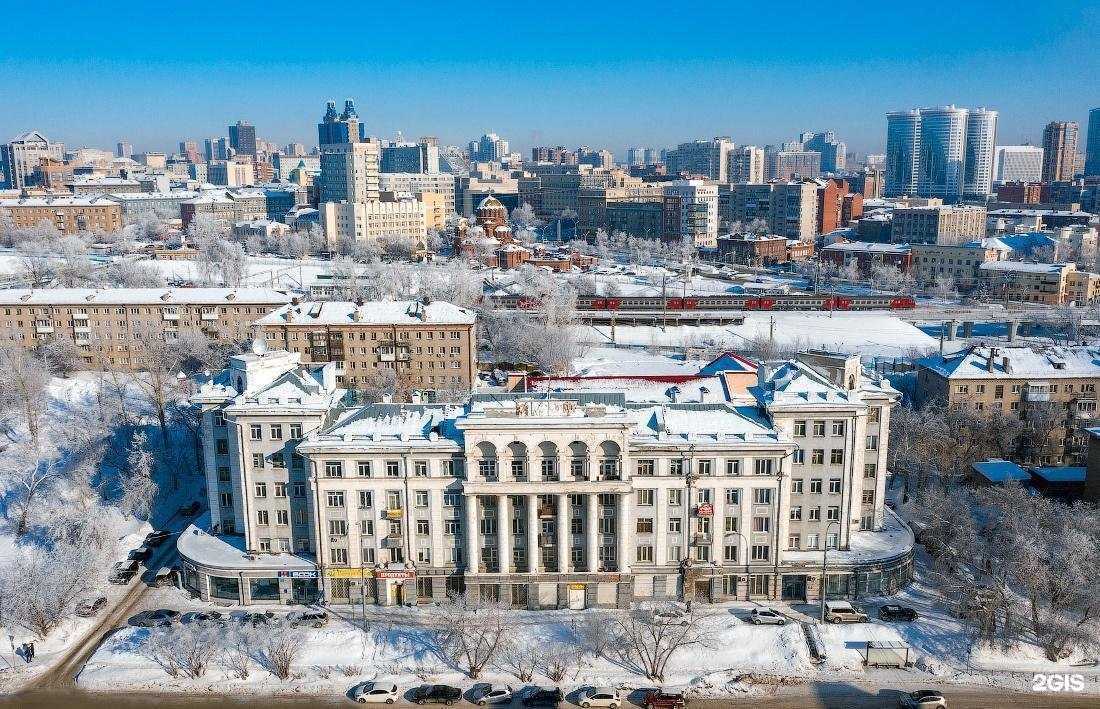 Отзывы на компанию Бфкмаркет в Новосибирске c фото - фотография 2 из 2