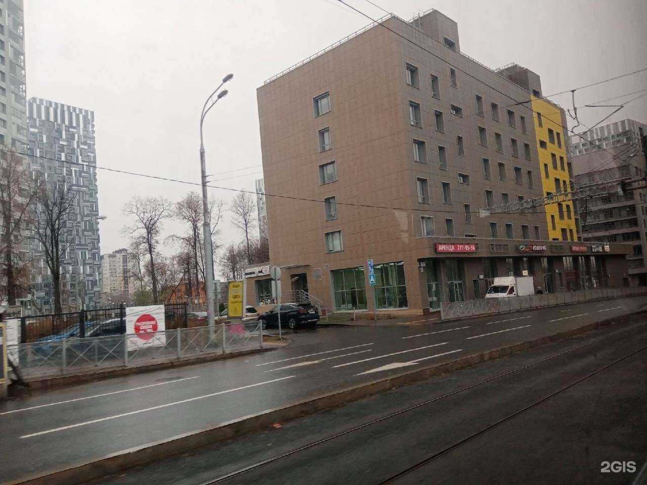 Отзывы на компанию Ипотека просто в Перми c фото - фотография 2 из 2