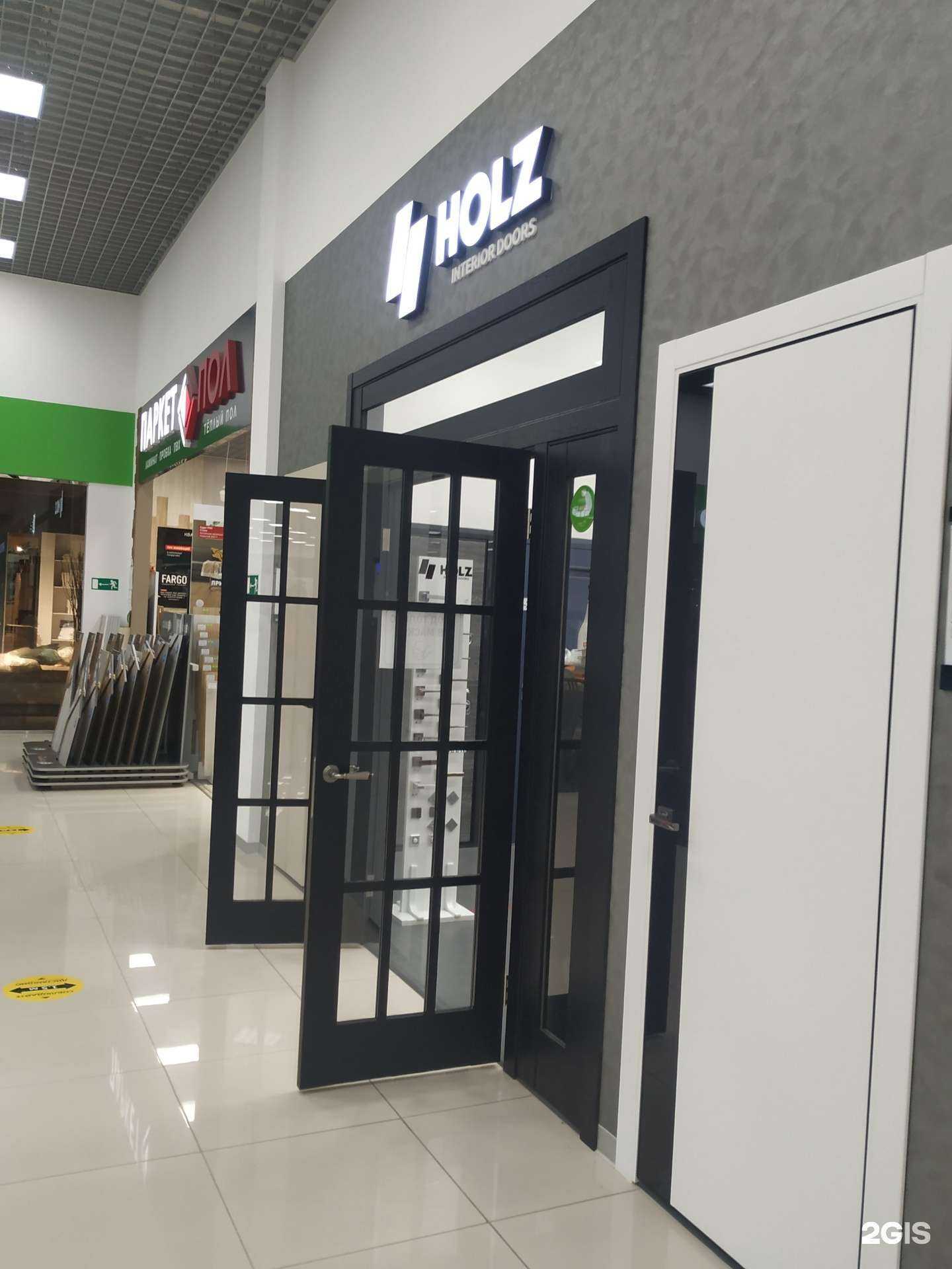 Отзывы на компанию HOLZ interior doors в Красноярске c фото