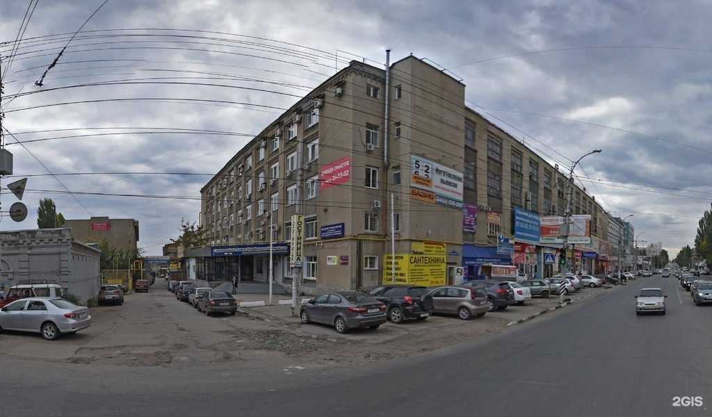 Отзывы на компанию Старт в Саратове c фото