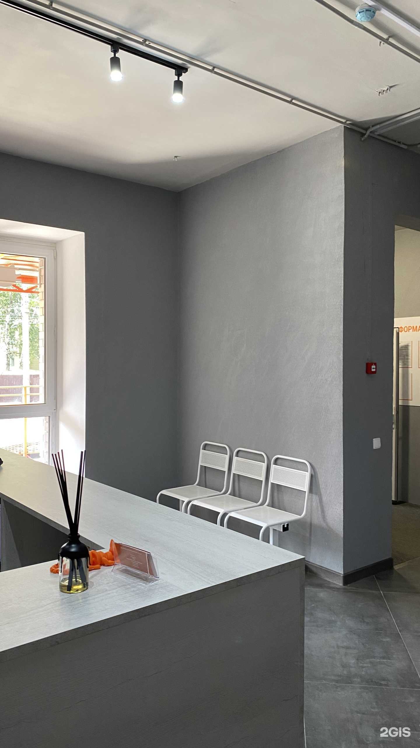 Отзывы на компанию Добрый кот в г. Казань c фото