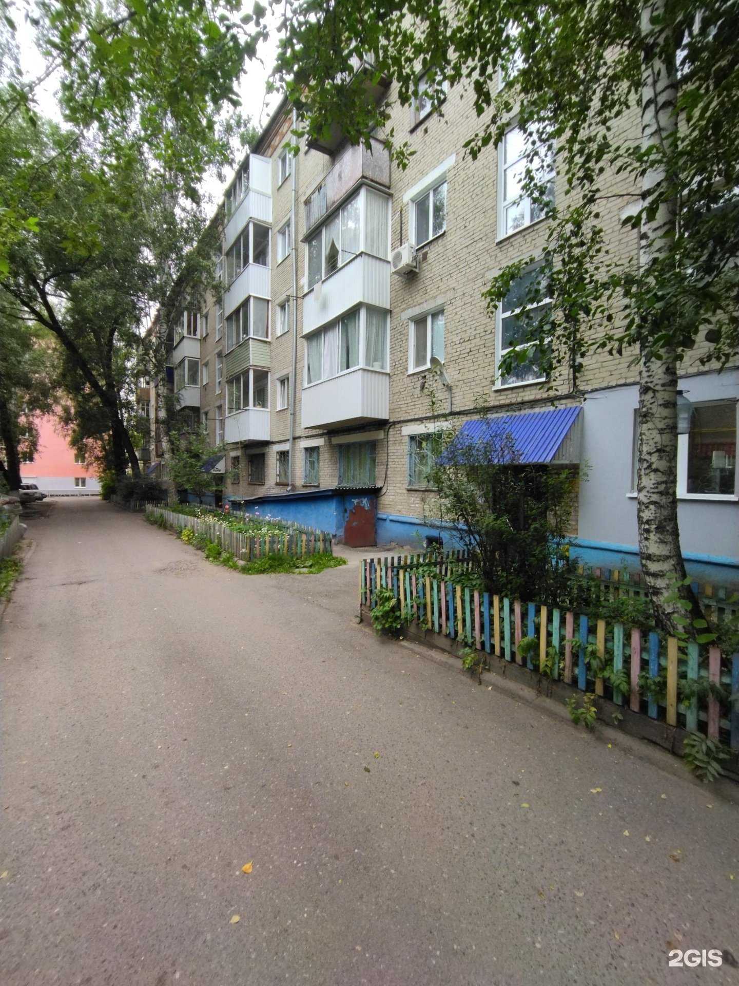 Отзывы на компанию ProFerma в Томске c фото - фотография 2 из 2