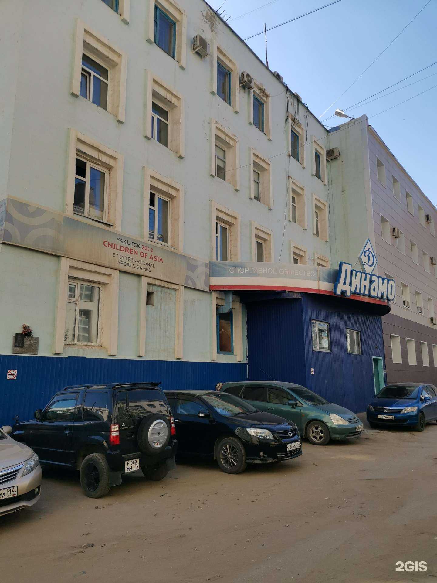 Отзывы на компанию Центр развития ребенка в Якутске c фото - фотография 2 из 2