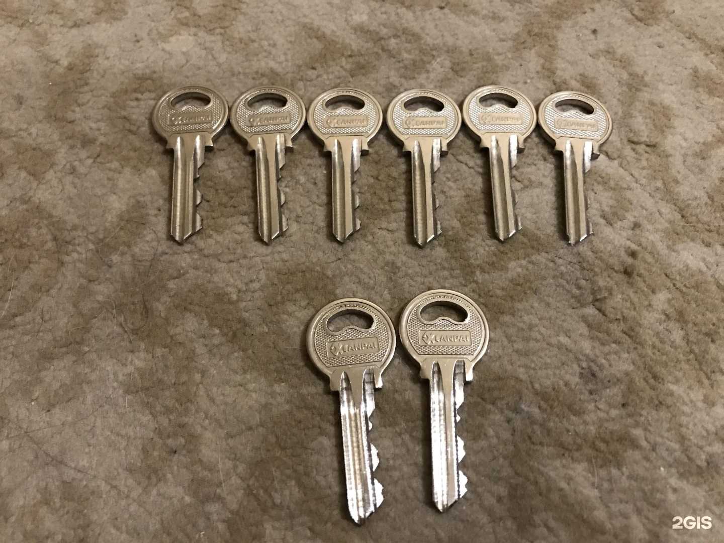 Отзывы на компанию Levshakey в г. Курск c фото