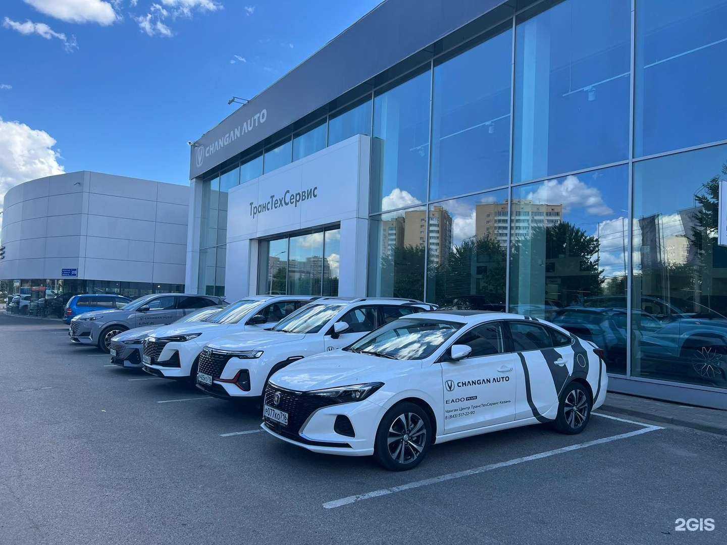 Отзывы на компанию Чанган Центр ТрансТехСервис в г. Казань c фото