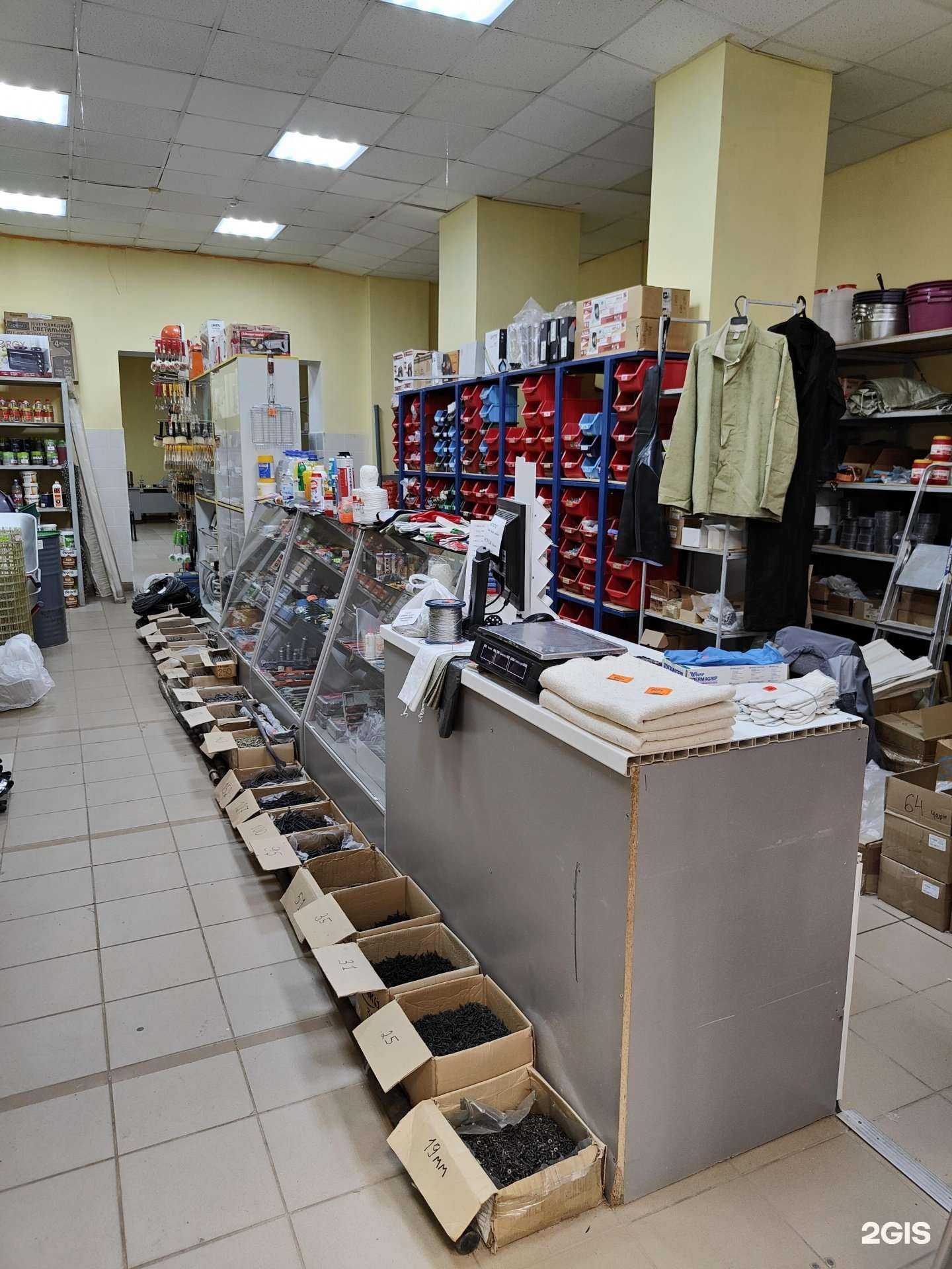 Отзывы на компанию Рубин в Уфе c фото