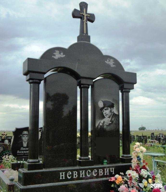 Отзывы на компанию Сахалинский минерал в Южно-Сахалинске c фото