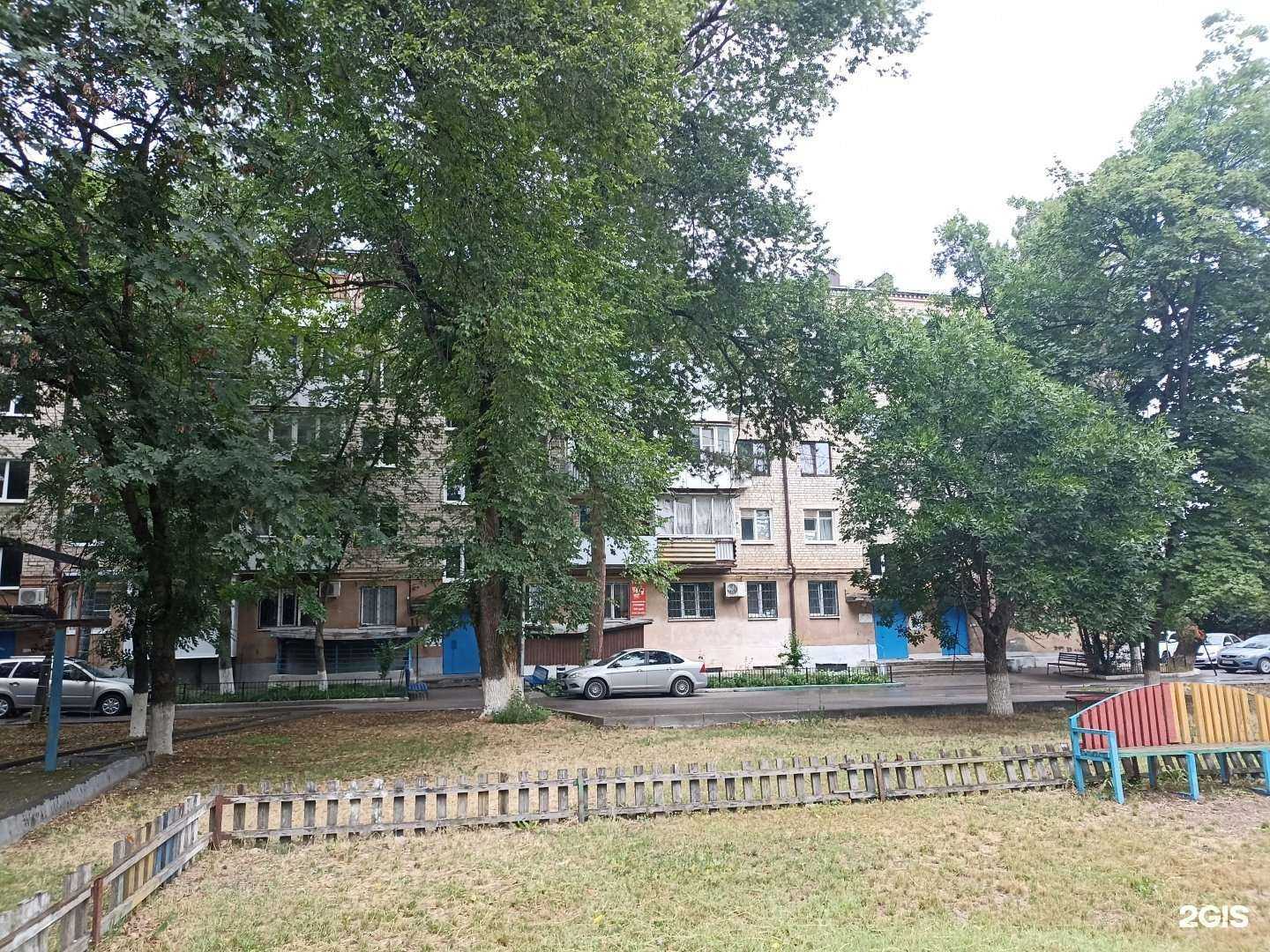 Отзывы на компанию Ветуаль в Минеральных Водах c фото - фотография 2 из 2