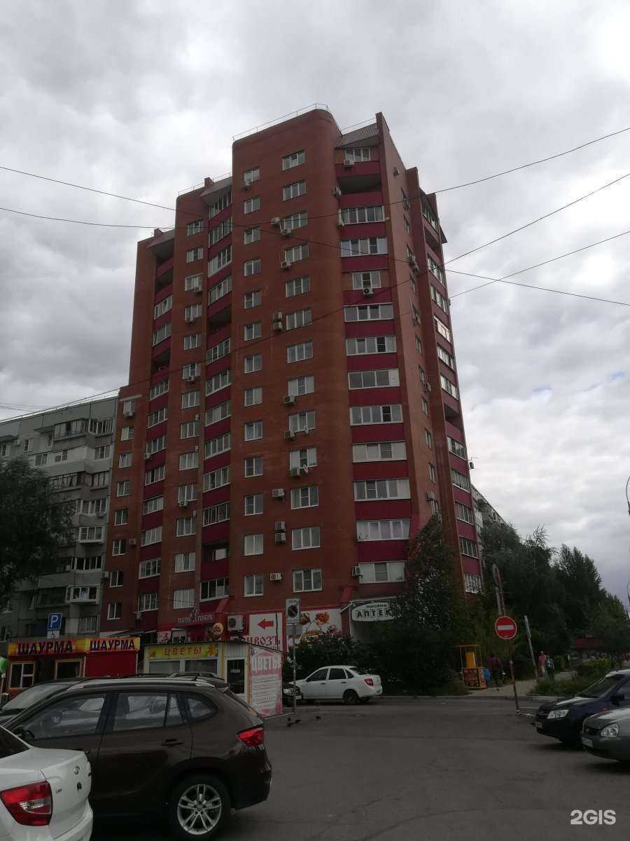 Отзывы на компанию Светлица в Тольятти c фото - фотография 2 из 2