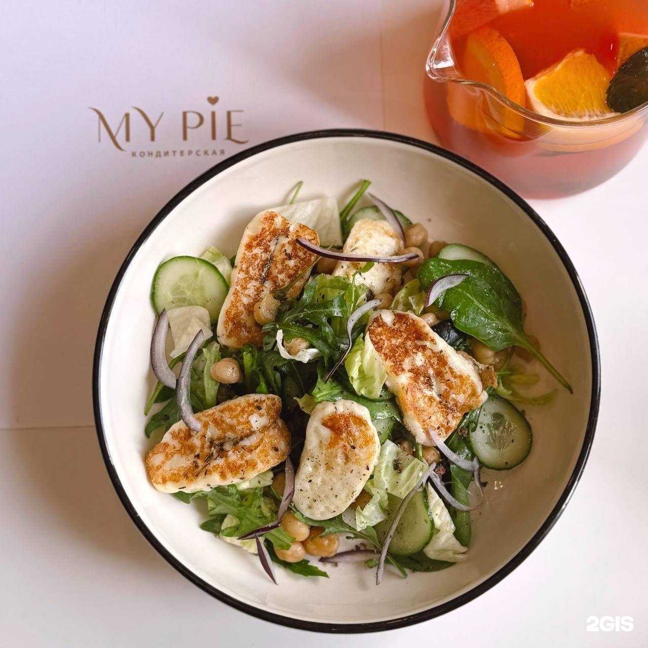 Отзывы на компанию My Pie в г. Улан-Удэ c фото