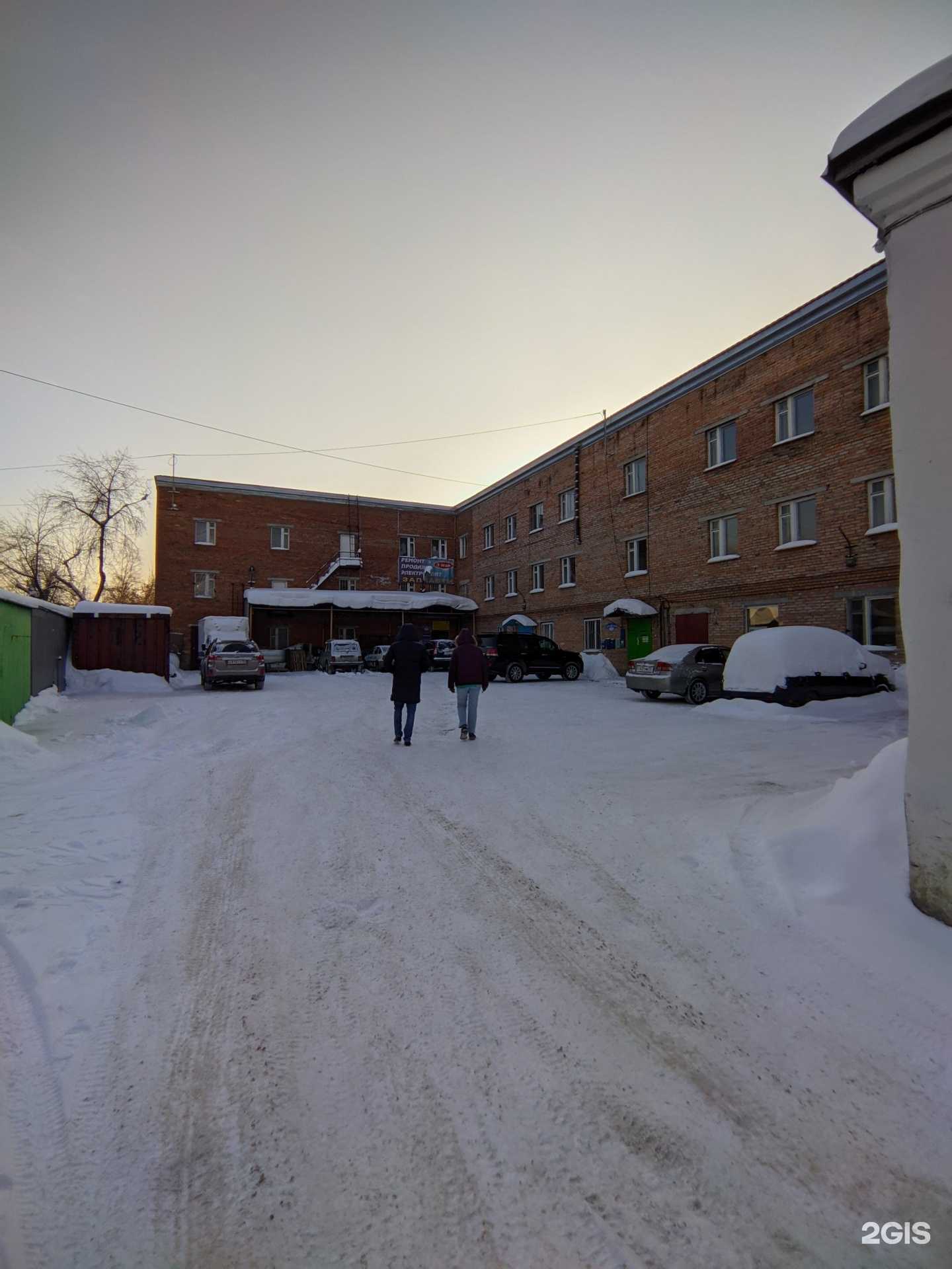 Отзывы на компанию Сиборггаз в г. Томск c фото