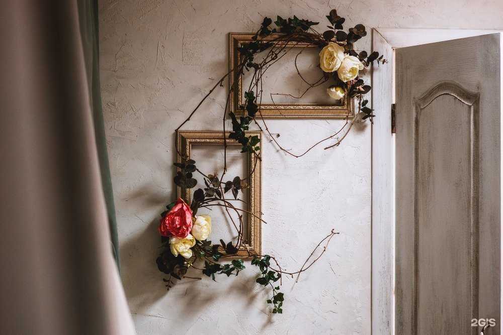 Отзывы на компанию Перспектива в г. Брянск c фото