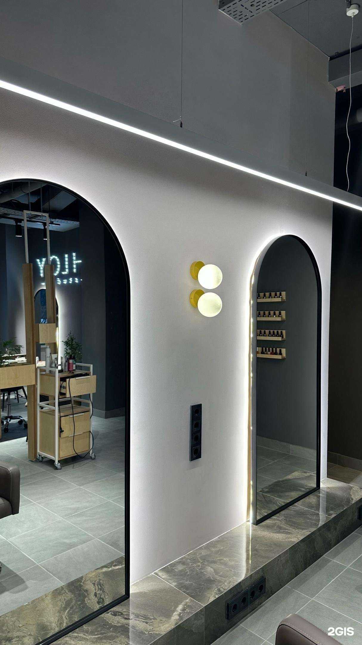 Отзывы на компанию Hloy в г. Отрадное c фото