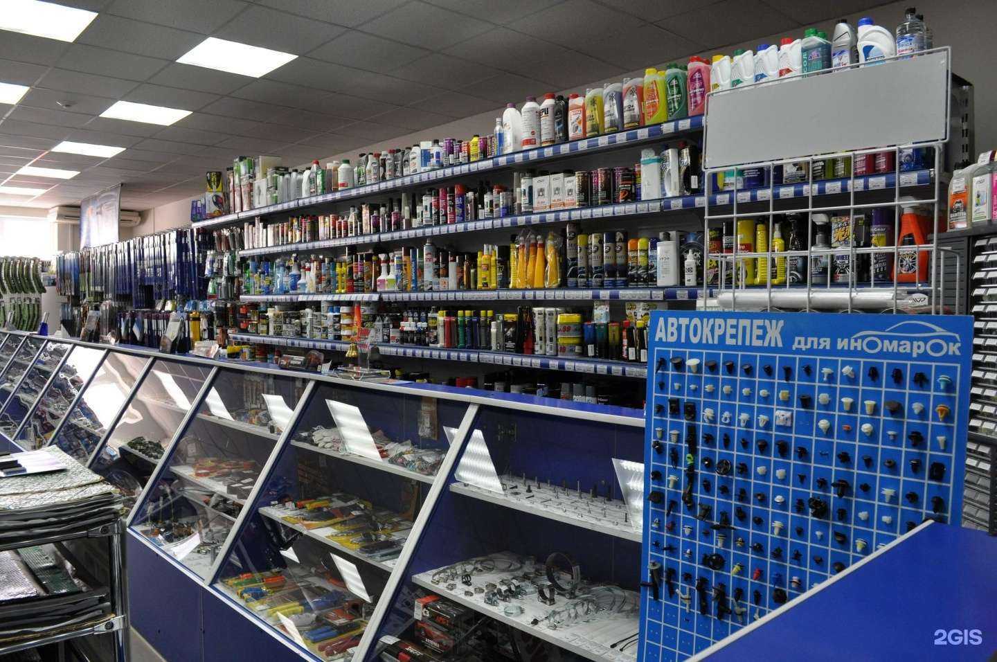 Отзывы на компанию Avto-zip34 в г. Волжский c фото