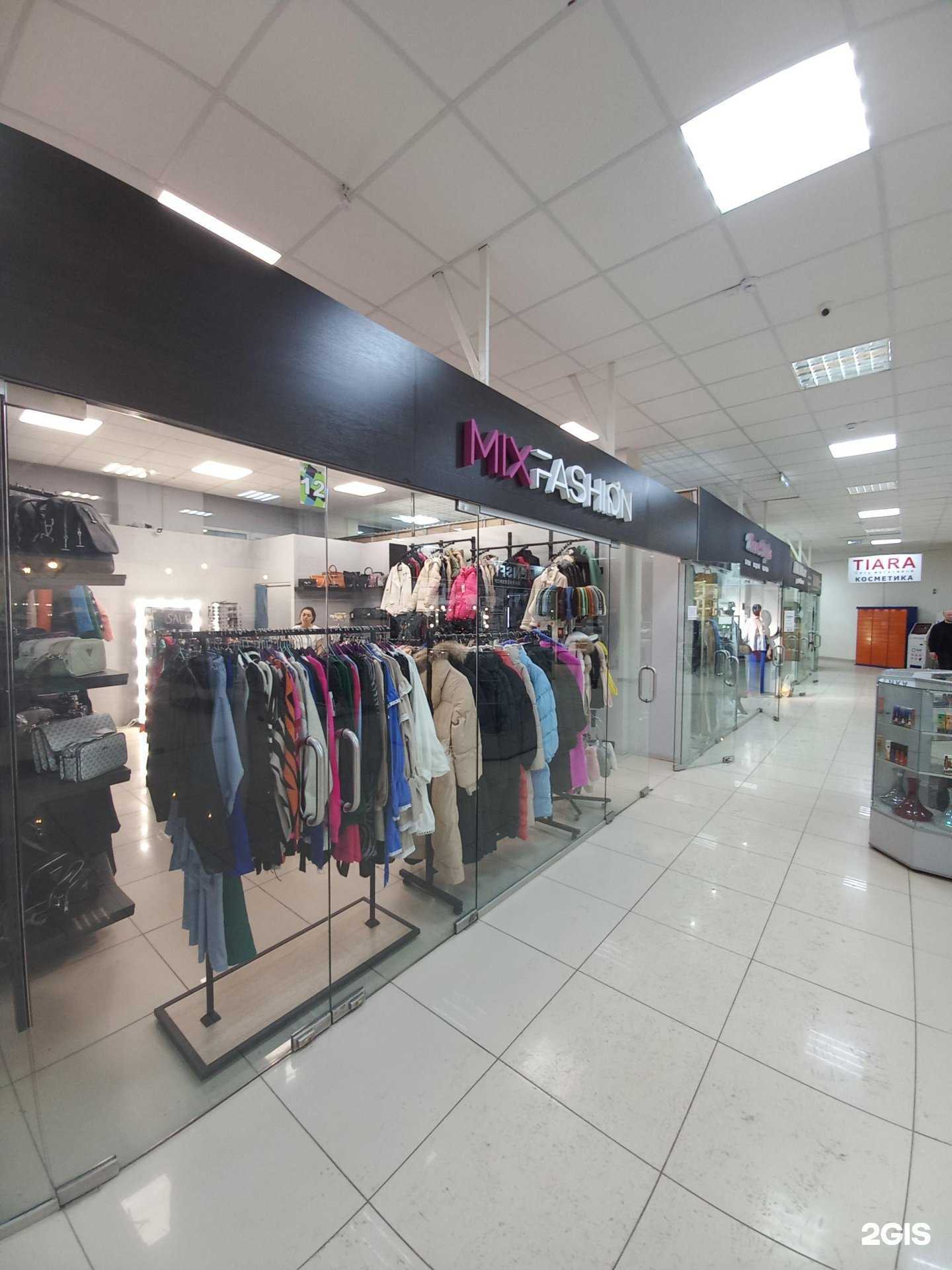 Отзывы на компанию Mix fashion в Самаре c фото