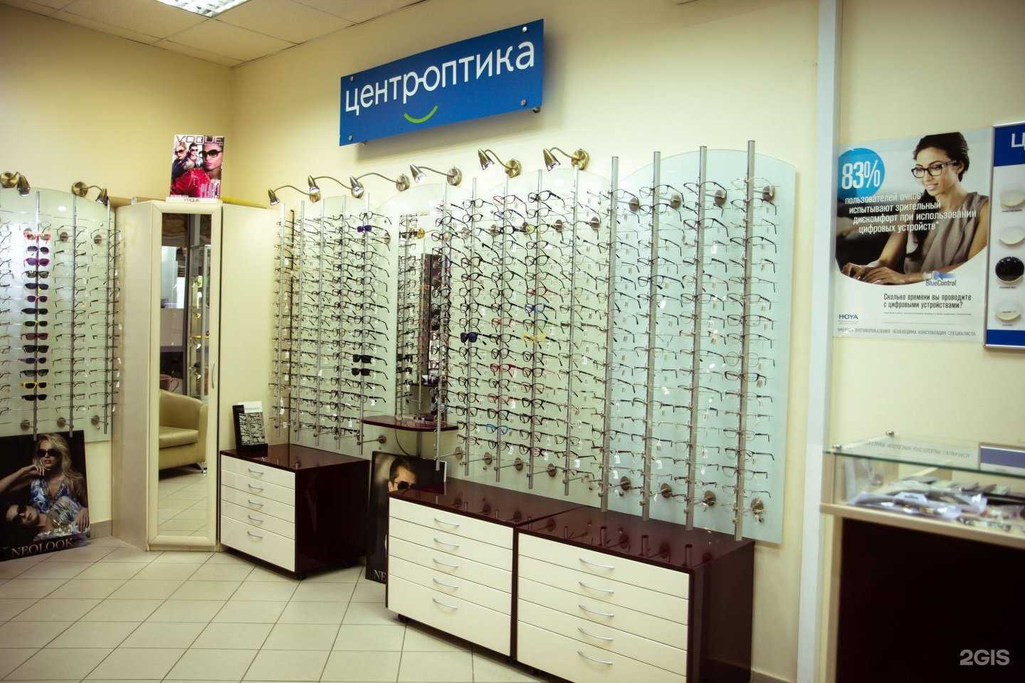 Отзывы на компанию Центр-Оптика в г. Чебоксары c фото