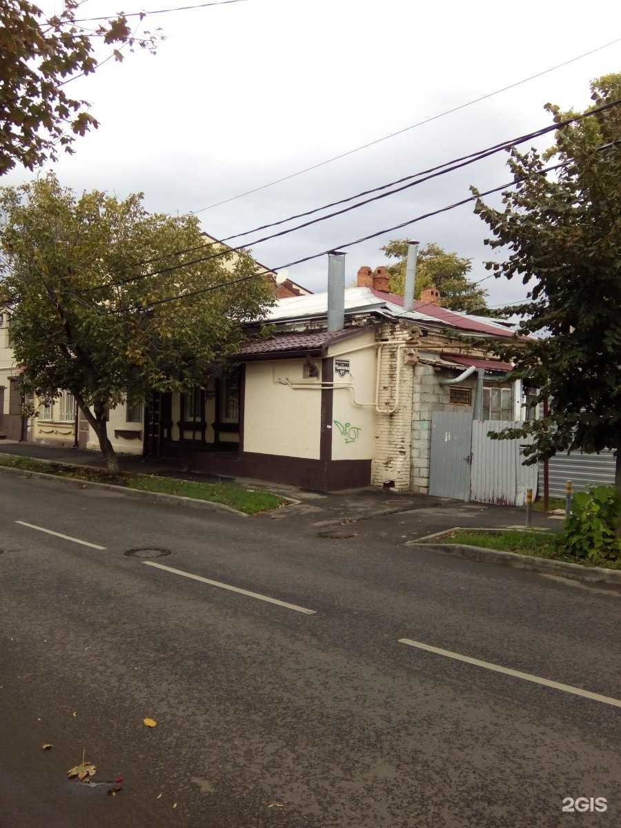 Отзывы на компанию Кудрявцевы и Партнеры в Краснодаре c фото - фотография 2 из 2