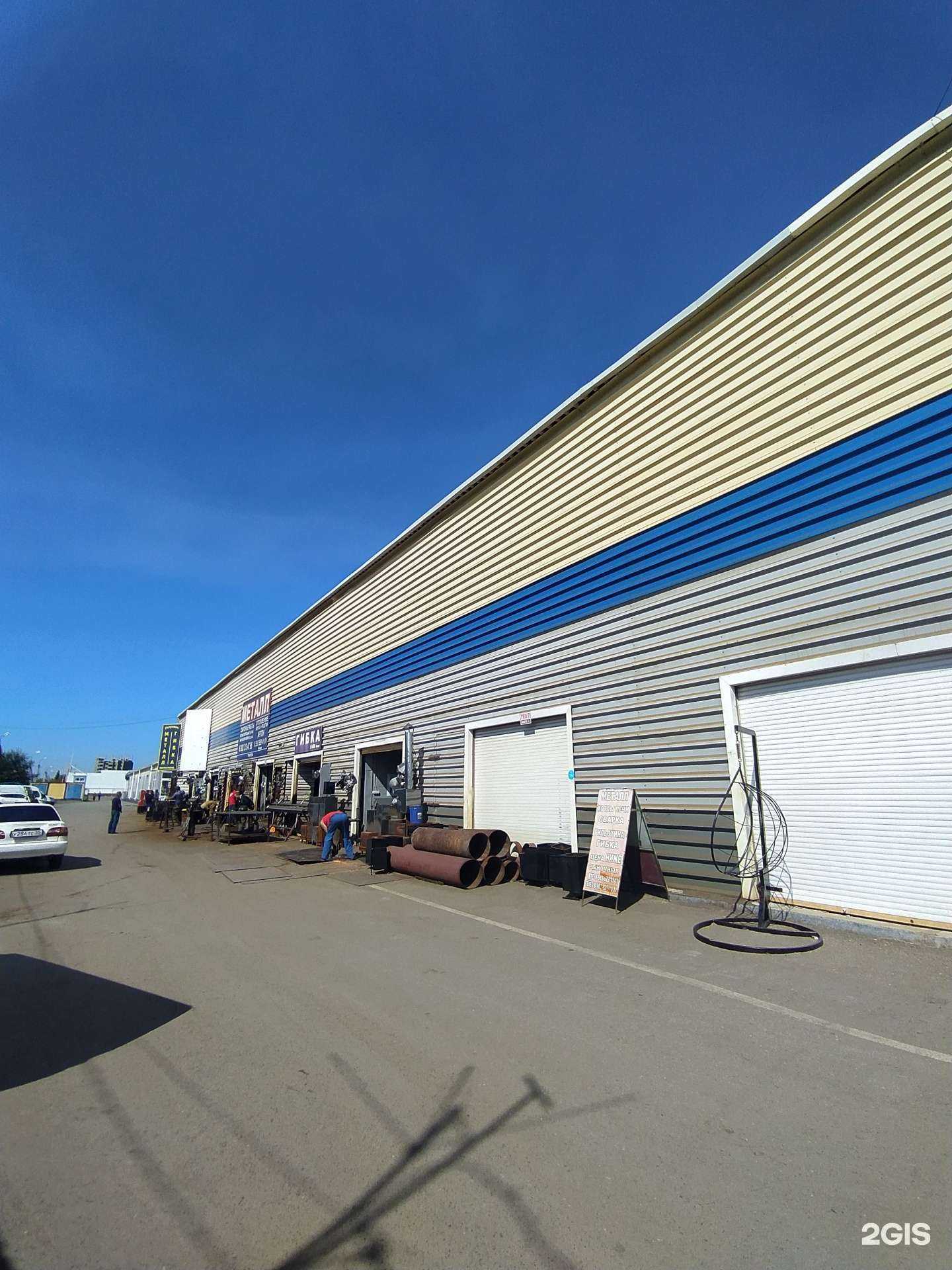 Отзывы на компанию ОмскТехноСервис в Омске c фото - фотография 2 из 2