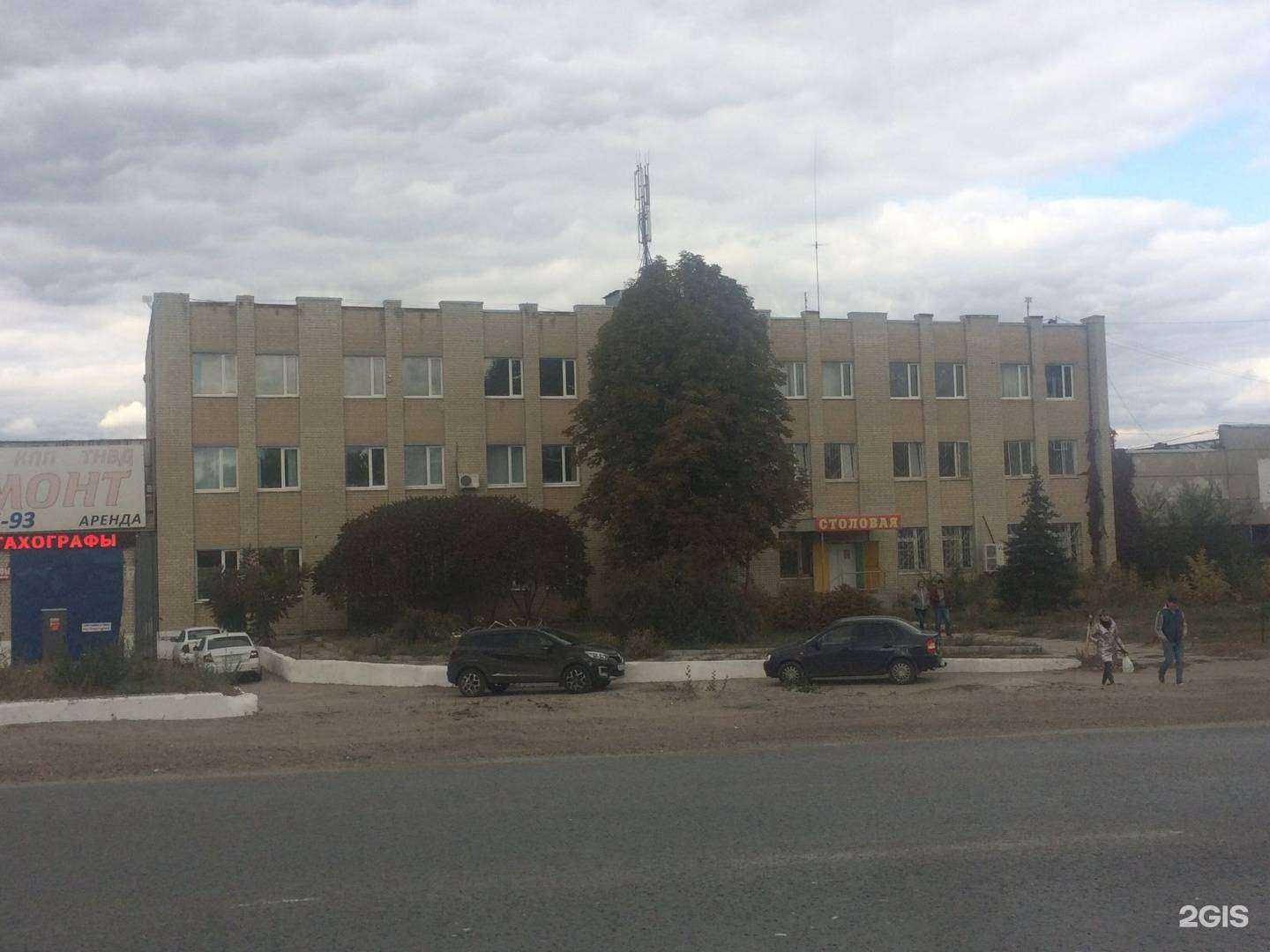 Отзывы на компанию Окна браво в Саратове c фото - фотография 2 из 2