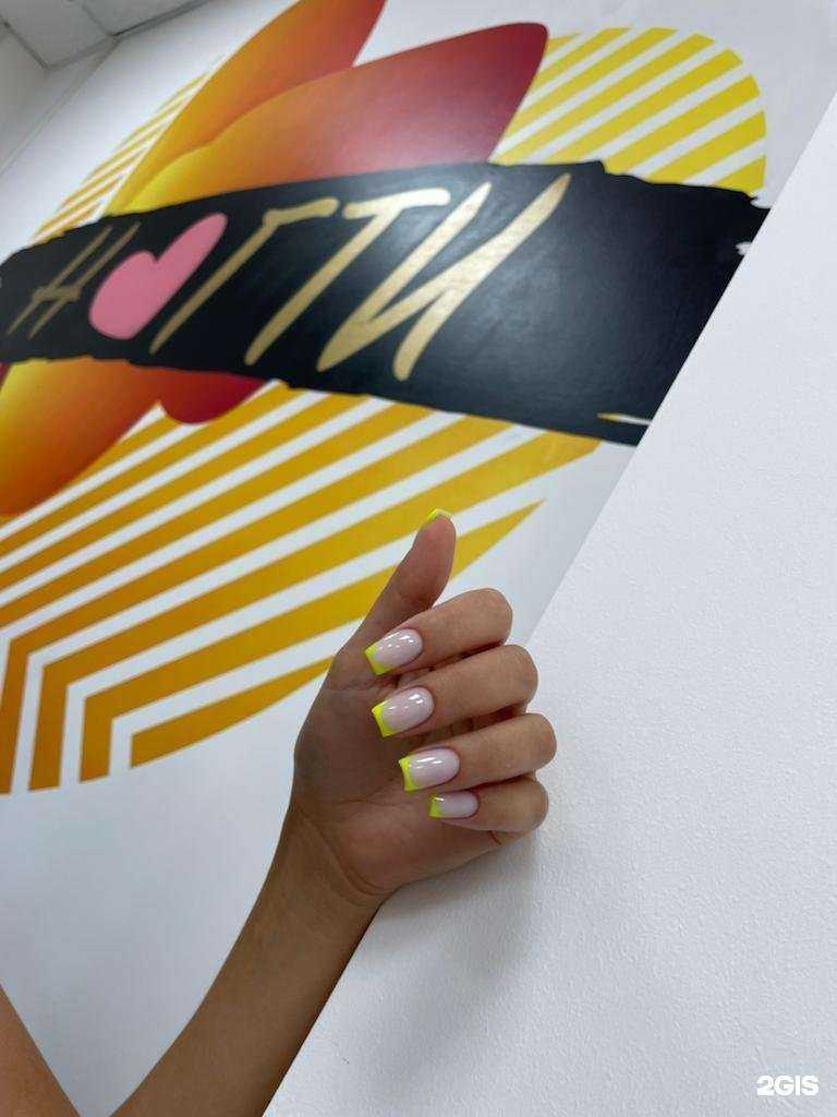 Отзывы на компанию Ногти в Казани c фото