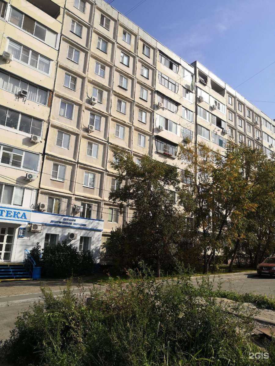 Отзывы на компанию Аптекарь.рф в Хабаровске c фото - фотография 2 из 2