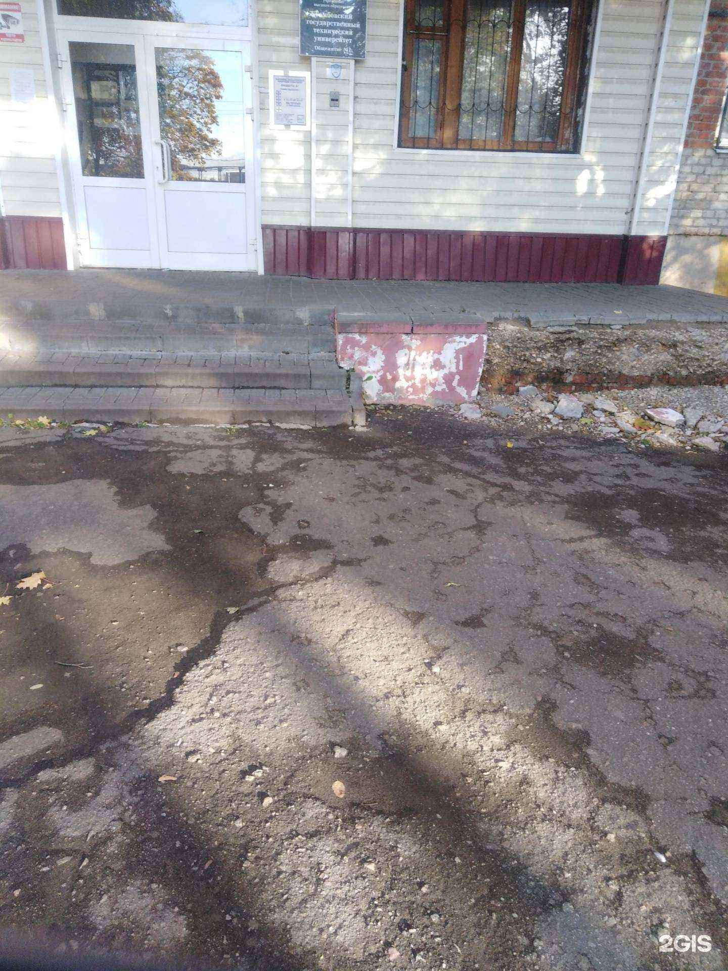 Отзывы на компанию Аптека №3 в г. Тамбов c фото