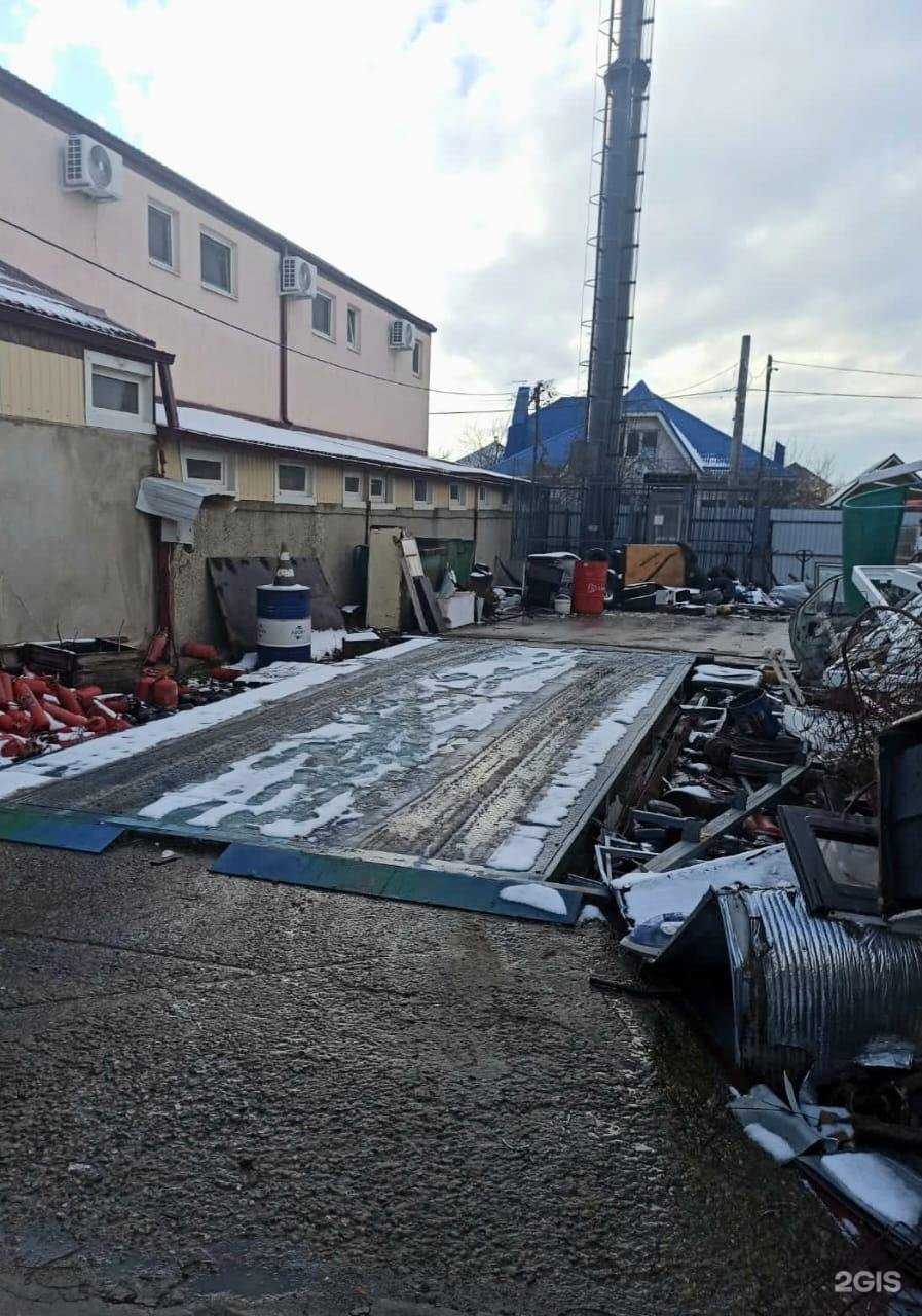 Отзывы на компанию Ломовоз в г. Краснодар c фото