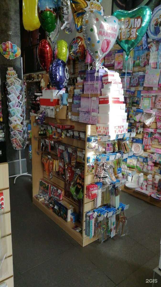 Отзывы на компанию Веселая затея в Смоленске c фото