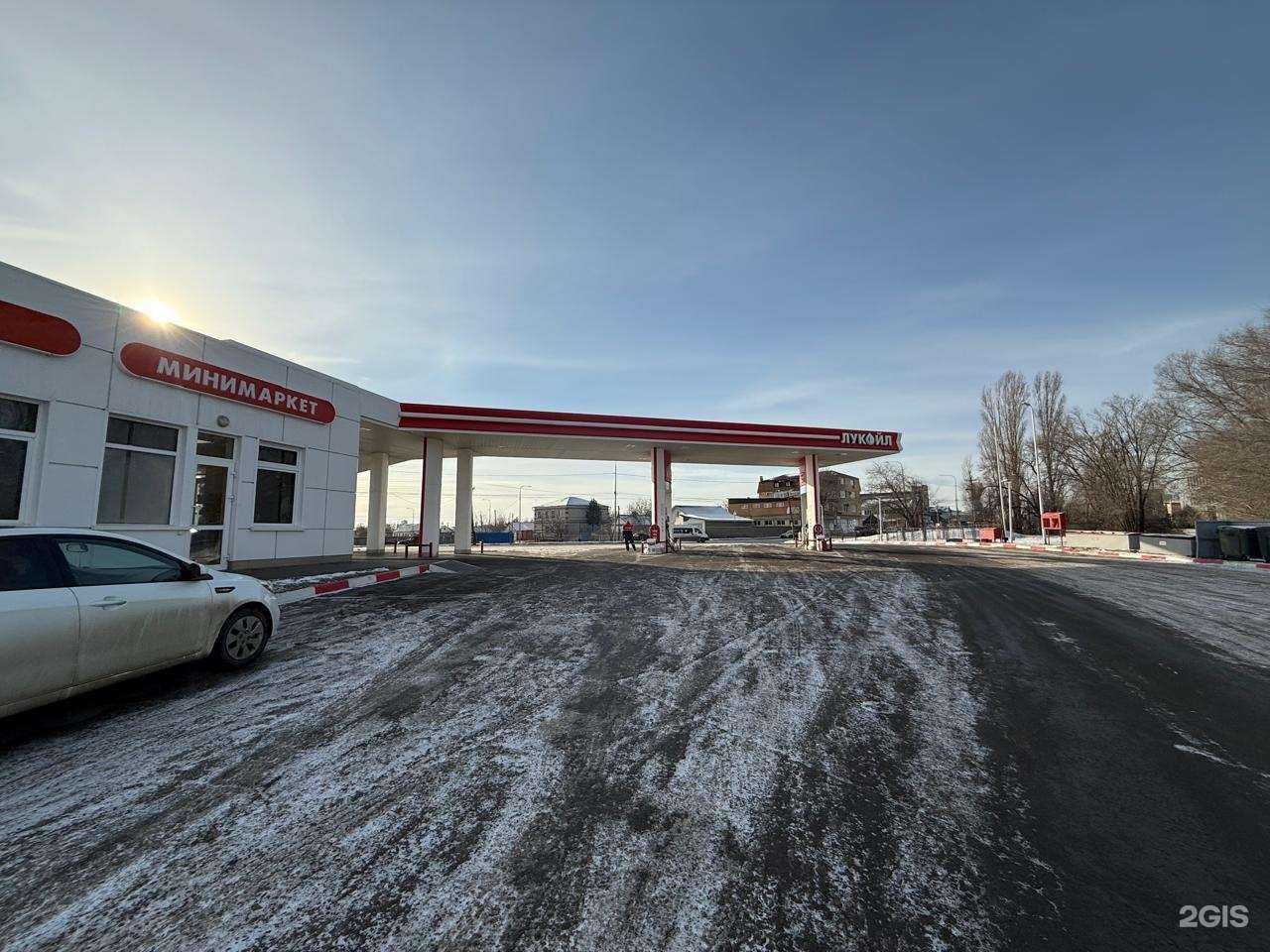 Отзывы на компанию Апекс в Волгограде c фото