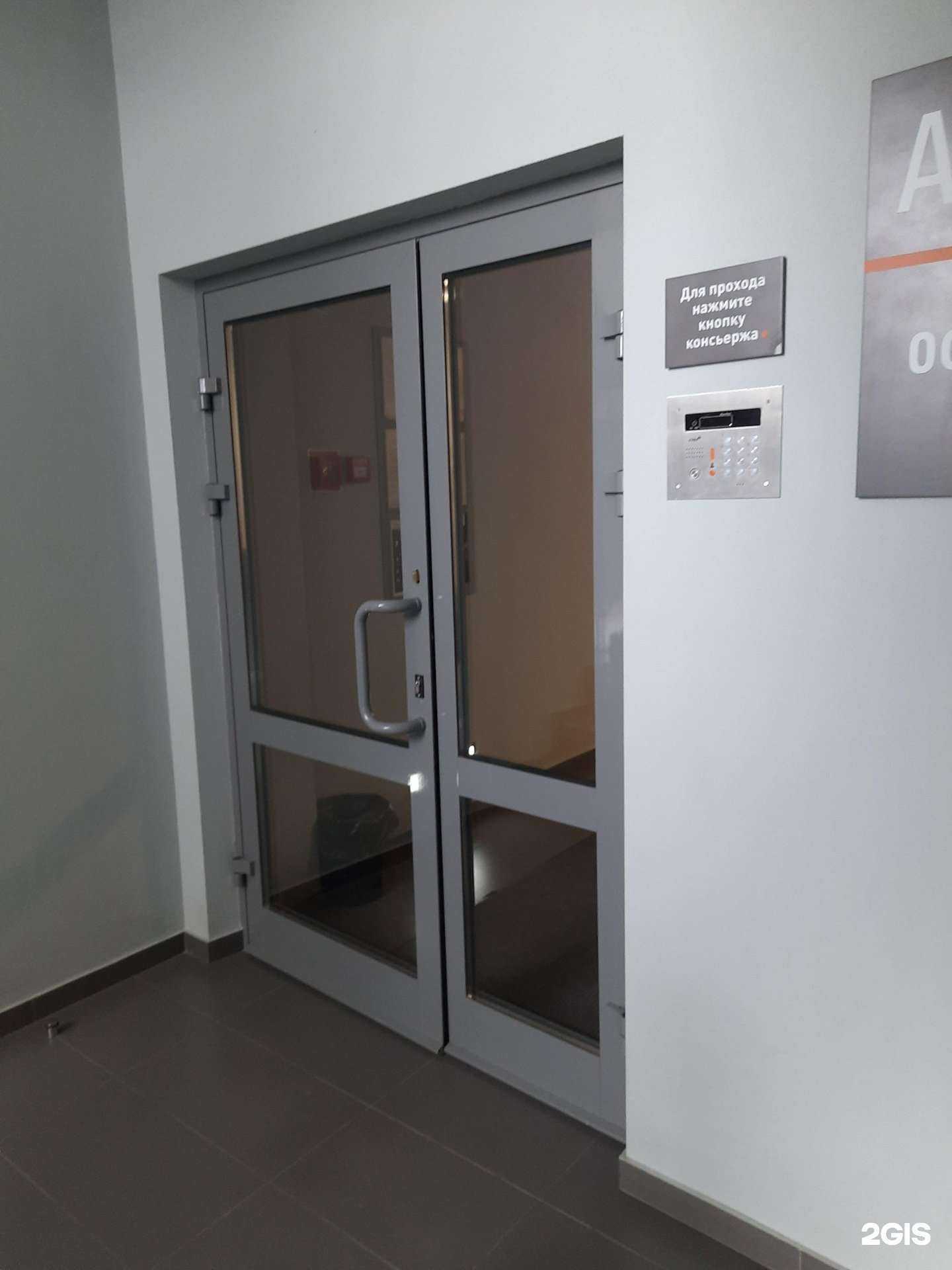 Отзывы на компанию Remstyle в Самаре c фото