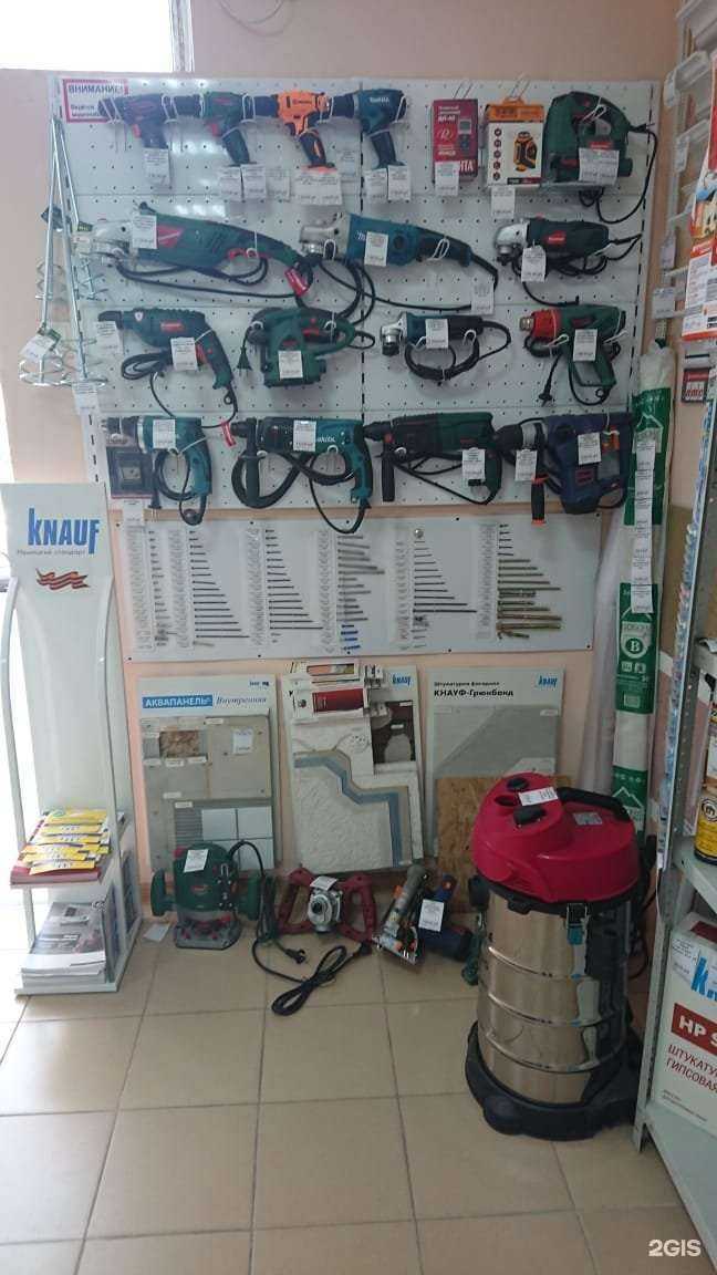 Отзывы на компанию Конструктив в Геленджике c фото